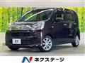 2017 Daihatsu Move