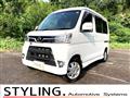 2018 Daihatsu Atrai Wagon