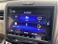 2023 Honda Freed