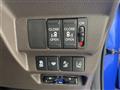 2023 Honda Freed