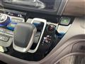 2023 Honda Freed