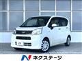 2016 Daihatsu Move