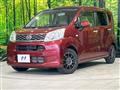2015 Daihatsu Move