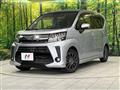 2019 Daihatsu Move