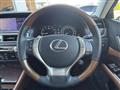 2013 Lexus GS