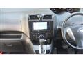 2011 Nissan Serena