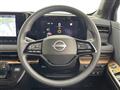 2025 Nissan Nissan Others