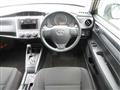 2021 Toyota Corolla Fielder
