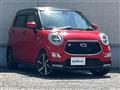 2016 Daihatsu Cast
