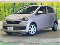 2014 Daihatsu Mira Es