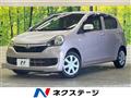 2014 Daihatsu Mira Es