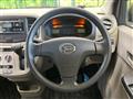 2014 Daihatsu Mira Es