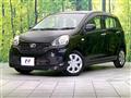2016 Daihatsu Mira Es