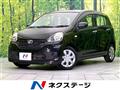 2016 Daihatsu Mira Es
