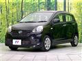 2016 Daihatsu Mira Es