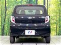 2016 Daihatsu Mira Es