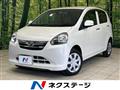 2012 Daihatsu Mira Es
