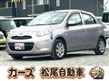 2011 Nissan March