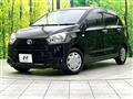 2017 Daihatsu Mira Es