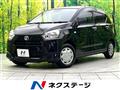 2017 Daihatsu Mira Es