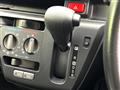 2017 Daihatsu Mira Es