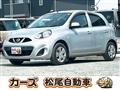 2013 Nissan March