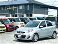 2013 Nissan March