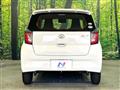 2019 Daihatsu Mira Es