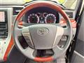 2010 Toyota Vellfire