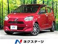 2019 Daihatsu Mira Es