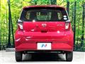 2019 Daihatsu Mira Es