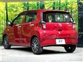 2019 Daihatsu Mira Es
