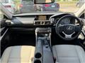 2013 Lexus IS