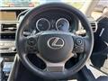 2013 Lexus IS
