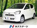 2020 Daihatsu Mira Es