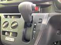 2020 Daihatsu Mira Es