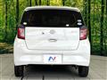 2020 Daihatsu Mira Es