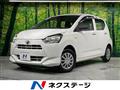 2021 Daihatsu Mira Es