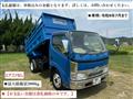 2004 Toyota Dyna Truck