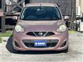 2014 Nissan March