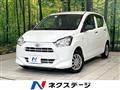 2021 Daihatsu Mira Es