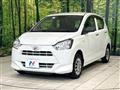 2021 Daihatsu Mira Es