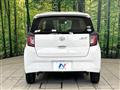 2021 Daihatsu Mira Es