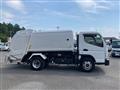 2017 Mitsubishi Canter