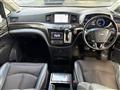 2014 Nissan Elgrand