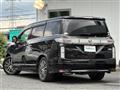 2014 Nissan Elgrand