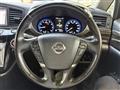 2014 Nissan Elgrand