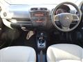 2021 Mitsubishi Mirage