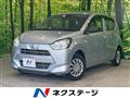 2021 Daihatsu Mira Es
