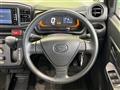 2021 Daihatsu Mira Es